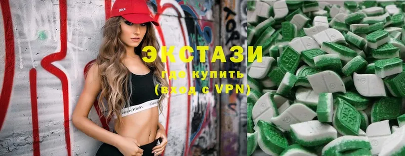 закладки  Гай  ОМГ ОМГ как войти  Экстази 300 mg 