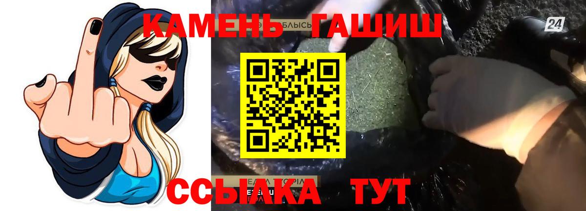 Гашиш VHQ Гай