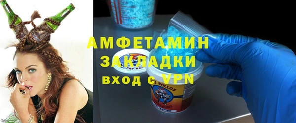 хмурый Богородицк