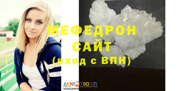 индика Белокуриха