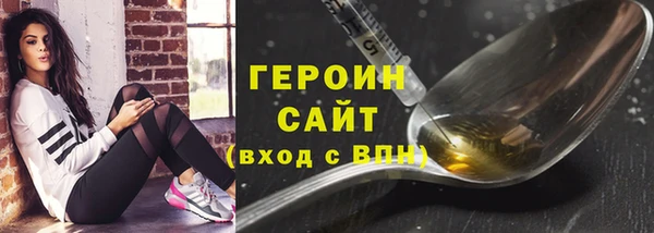 MDMA Беломорск