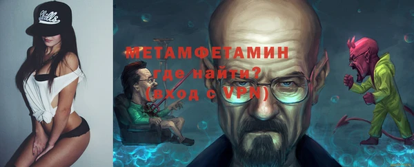 хмурый Богородицк