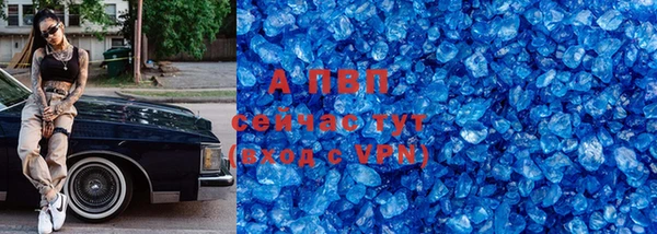 кокаин VHQ Богородск