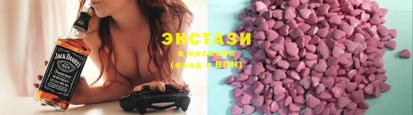 кокаин перу Богданович