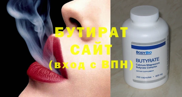 индика Белокуриха