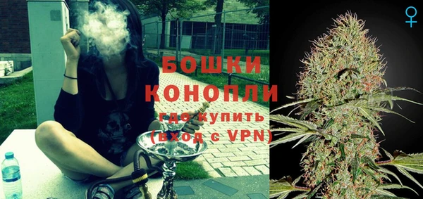 кокаин перу Богданович