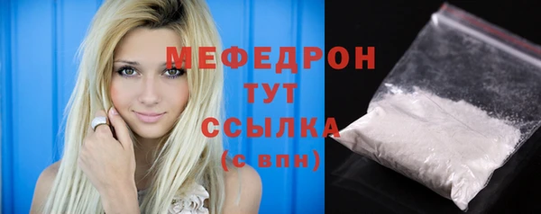ГАЛЛЮЦИНОГЕННЫЕ ГРИБЫ Белоозёрский