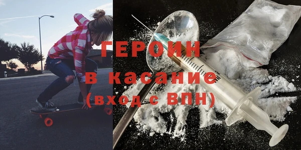 индика Белокуриха
