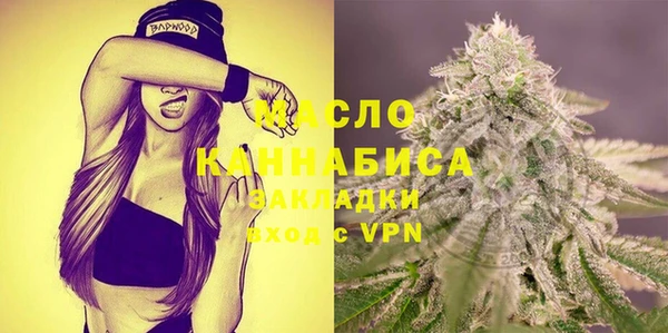 ГАЛЛЮЦИНОГЕННЫЕ ГРИБЫ Белоозёрский