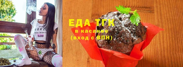 MDMA Беломорск