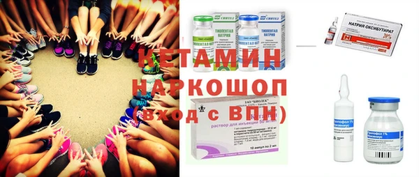 индика Белокуриха