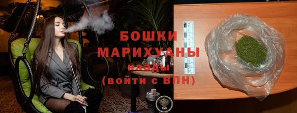 MDMA Беломорск