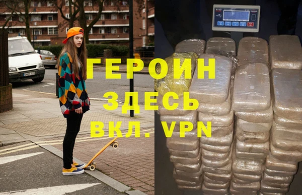 MDMA Беломорск
