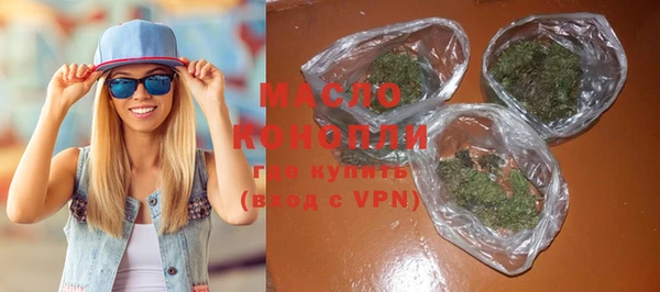 MDMA Беломорск