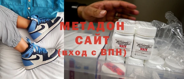MDMA Беломорск