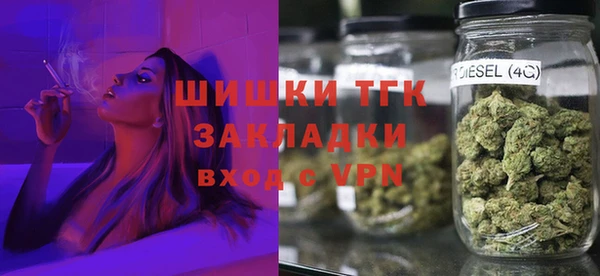 кокаин перу Богданович