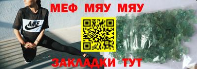 PSILOCYBIN Гагарин