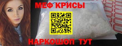 прущая мука Волжский