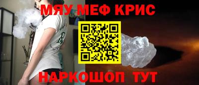 МДПВ Волгодонск