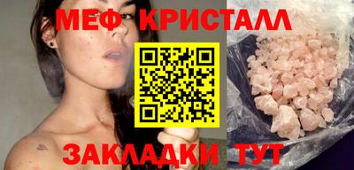 мдпв Волжск