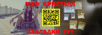 прущая мука Волжский