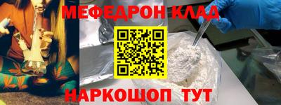 прущая мука Волжский
