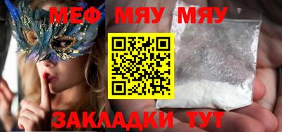 МДПВ Волгодонск