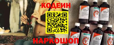 гашиш Камышлов