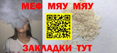МДПВ Волгодонск