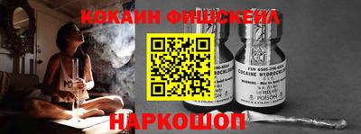 МДПВ Волгодонск