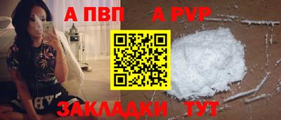 MDMA Premium VHQ Гатчина