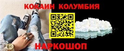 прущая мука Волжский