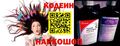 МДПВ Волгодонск