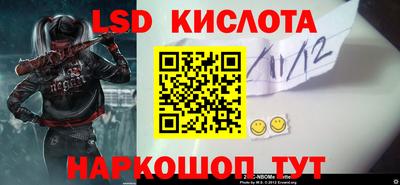 прущая мука Волжский