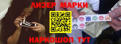 прущая мука Волжский