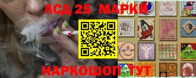 МДПВ Волгодонск