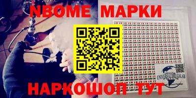 прущая мука Волжский