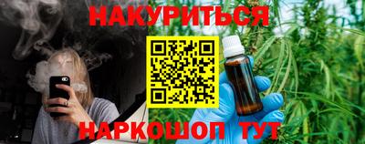 MDMA Premium VHQ Гатчина