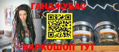 МДПВ Волгодонск