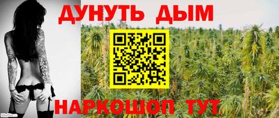 прущая мука Волжский