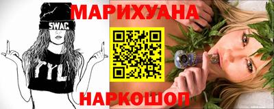 прущая мука Волжский