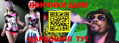 МДПВ Волгодонск