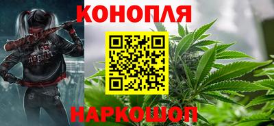 кокаин Кандалакша