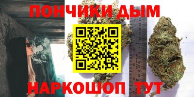 ешки Канаш