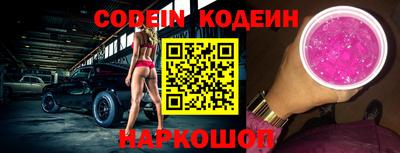 мдпв Волжск