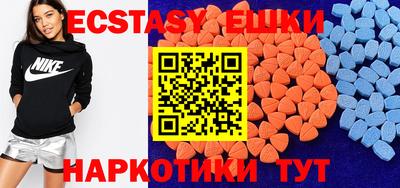 МДПВ Волгодонск