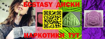 прущая мука Волжский