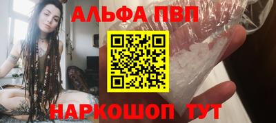 МДПВ Волгодонск
