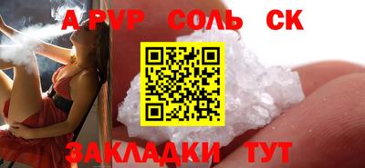 MDMA Premium VHQ Гатчина