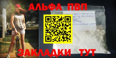 МДПВ Волгодонск
